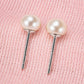 Freshwater Pearl Stud Earrings for Women, Small Round Classic Earrings, Everyday Office Wedding Jewelry